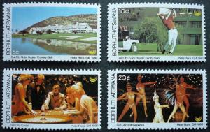 1980 Tourism MNH Stamps from South Africa (Bophuthatswana)