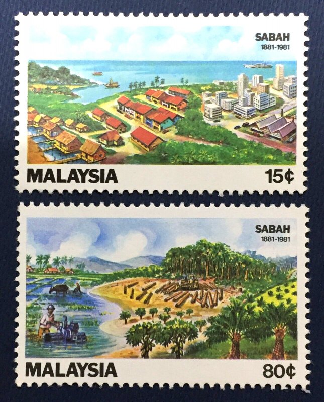 Malaysia 1981 100th Anniversary of Sabah Set of 2V SG#230-231 MLH