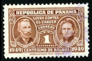 PANAMA #RA30, USED , 1949 - PAN287