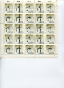 Germany   Sc.# 9N430-3       4 full  Sheets MNH**