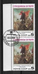 Russia/USSR 1988,Lenin,Revolution,Pair Sc # 5710 STOCK PIC,VF CTO NH**OG (L-1)