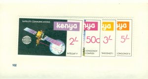 KENYA 185-8 MNH BIN $2.00