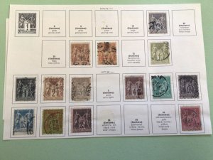 France 1876-1893  mounted mint or used postage Stamps Ref 64877