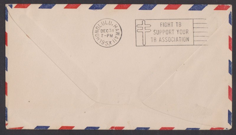 JAPAN - 1954 US AIR MAIL COVER VIA PAA JET STREAM MAILED IN 1954 ARRIVED IN 1953