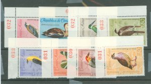 Venezuela #C811-18  Single (Complete Set)