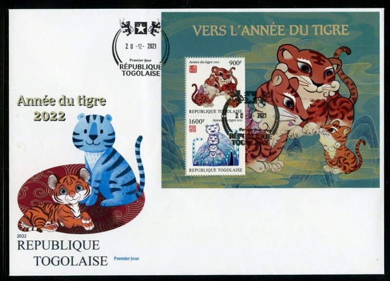 TOGO 2021 TOWARDS THE YEAR OF THE TIGER SET OF TWO SHEETS ON  FIRST DAY COVER