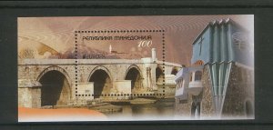 MACEDONIA--MNH** BLOCK-EUROPA CEPT-ARCHITECTURE-BRIDGE-2012.