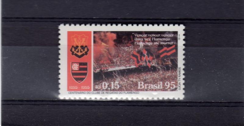 Brazil 1995 Sc#2557 Flamengo Football Club Set (1) MNH