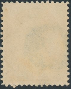 US 212 1 cent Franklin; Used; Circle fancy cancel -- See details and scans