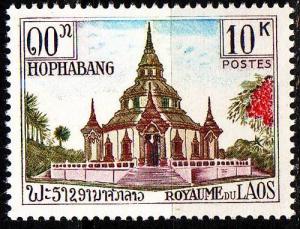 LAOS [1965] MiNr 0159 ( **/mnh )