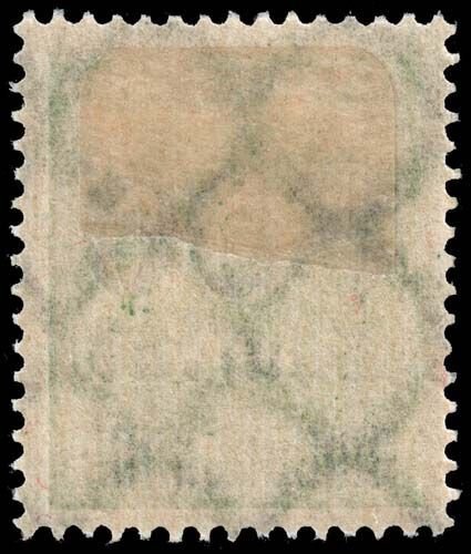 Germany - Scott 264 - Mint-Hinged