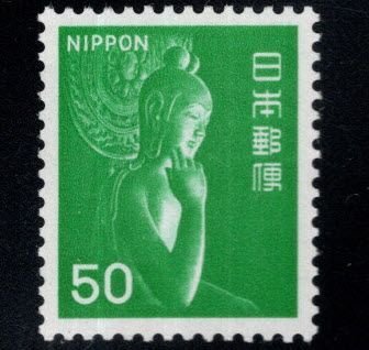 Invest Your Money in Japanese Stamps