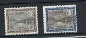 Saudi Arabia 1967 King Faisal Dam Wmk 7p 8p fine mint sg784-5 cat £84 - see we