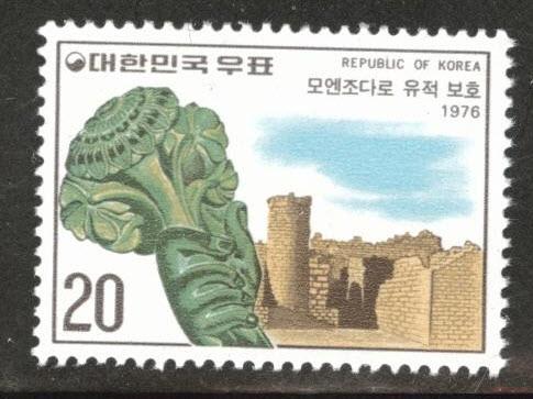 Korea Scott 1033 MNH** 1976 stamp