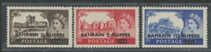 Bahrain #96-98 Unused Single (Complete Set)