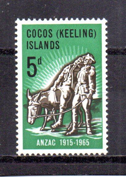 Cocos Islands 7 MNH