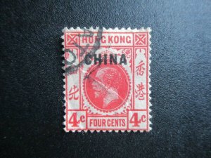 Great Britain, Offices in China, Scott#18, used