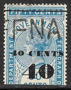 CEYLON 1889 QV 40c on 50c TELEGRAPH STAMP Hisc T121 Top Half VFU