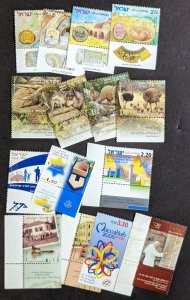 EDW1949SELL : ISRAEL 2005 Complete Year set with Tabs. All Very Fine, Mint NH.