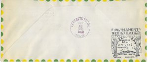 1946 FDC, #944, 3c Kearny Expedition, Pent Arts M-11, PB4, #10 envelope