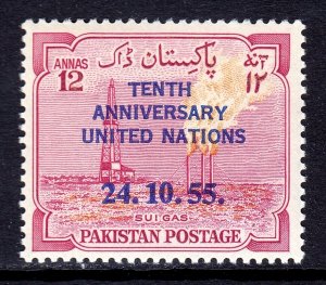 Pakistan - Scott #78 - MNH - SCV $4.50