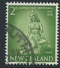 New Zealand SG 768 FU