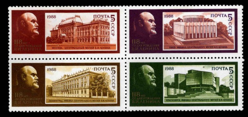 Russia Scott 5656-5659a MNH** Block