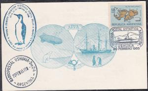 Argentina - First Polar Postal History Exhibit Card