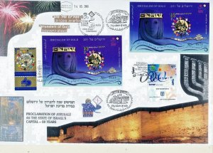 ISRAEL 2008 50th ANNIVERSARY SPECIAL FDC W/ JERUSALEM OF GOLD S/SHEETS NON PERF