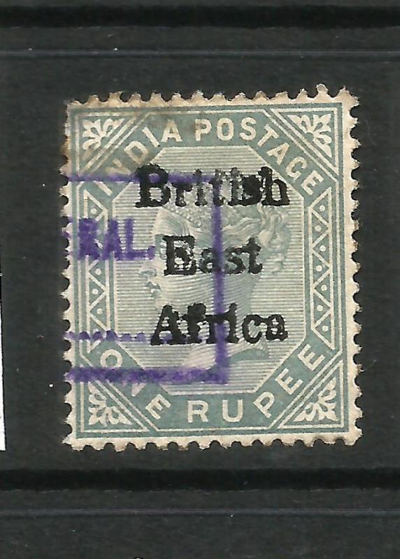 BRITISH EAST AFRICA  1895-96  1r  QV FU ERROR 1 FOR I IN BRITISH SG 59a