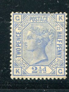 Great Britain  #82  Mint F-VF Cat $425 -  Lakeshore Philatelics