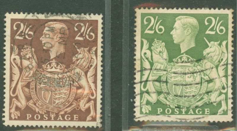 Great Britain #249-249A Used Single