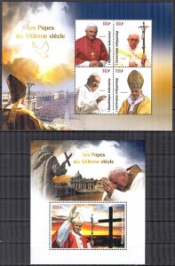 Gabon 2019 Popes John Paul II Francis Benedict Sheet + S/S MNH