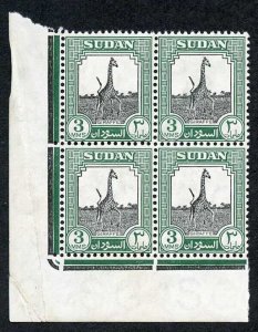 SUDAN 1951 SG125 3m Black and Green U/M Block of 4 (creased in the margin)