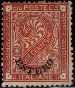 Italian Offices Abroad Scott 2 MH*  p14 wmk 140 CV $52.50