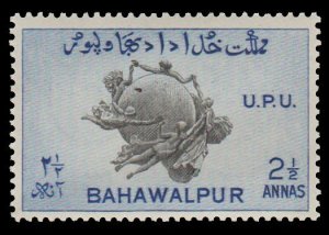 PAKISTAN BAHAWALPUR STAMP 1949. SCOTT # 29. MINT.
