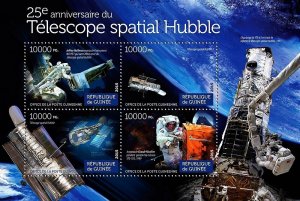 Guinea MNH S/S Hubble Space Telescope 2015 4 Stamps