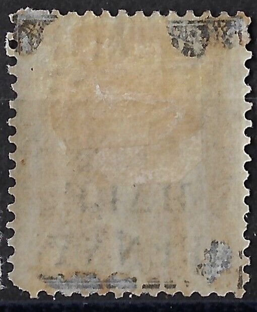 Mauritius 1879 QV 1/2d on 9d o/p sg 76/Sc43. MH, CV £28 ($35)             (a1224