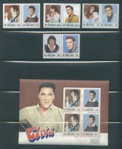 St. Vincent 874-81  VF  MNH