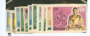 Bhutan #44/52 Unused Single (Complete Set)