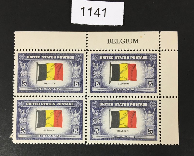 US STAMPS # 914 MINT OG NH BLOCK LOT #1141