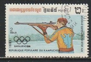 1983 Cambodia - Sc 442 - used VF - 1 single - Biathlon