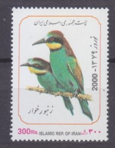 2000 Iran 2825 Birds 3,00 €