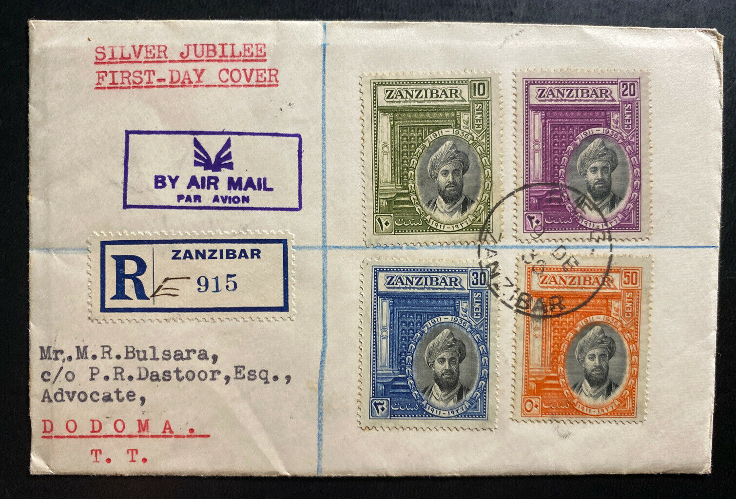 1936 Zanzibar First Day Airmail Cover FDC To Dodoma Tanganyika Silver ...