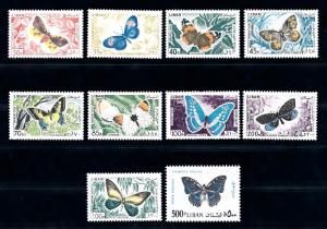 [71251] Lebanon 1965 Insects Butterflies Airmail Stamps MNH