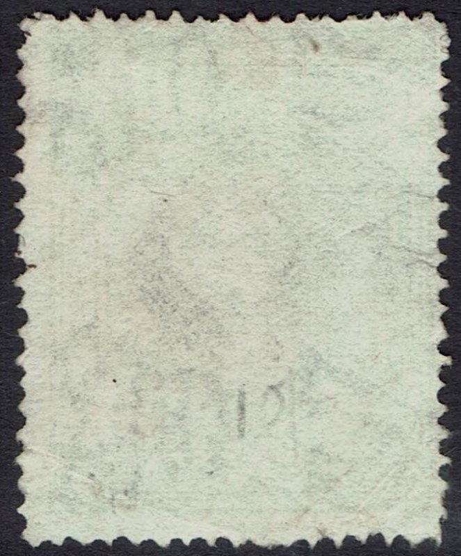 VICTORIA 1884 QV STAMP DUTY LITHOGRAPHED 1D PERF 13 USED