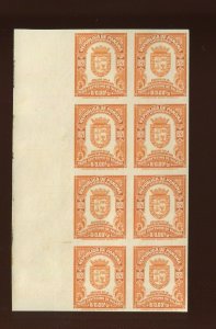 Panama 220 Centenary of Independence Plate Proof on India Block of 8 Stamps