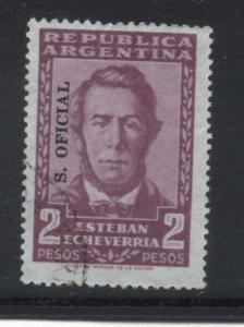 Argentina O109  Used