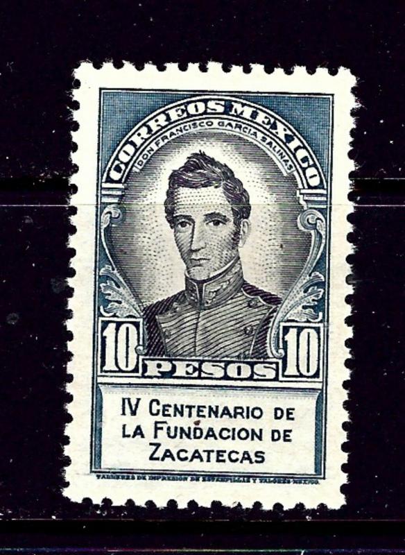 Mexico 824 MNH 1946 issue