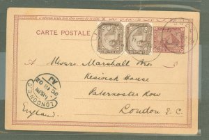 Egypt  1902 3m violet on buff 'Suez' cancel, nice message